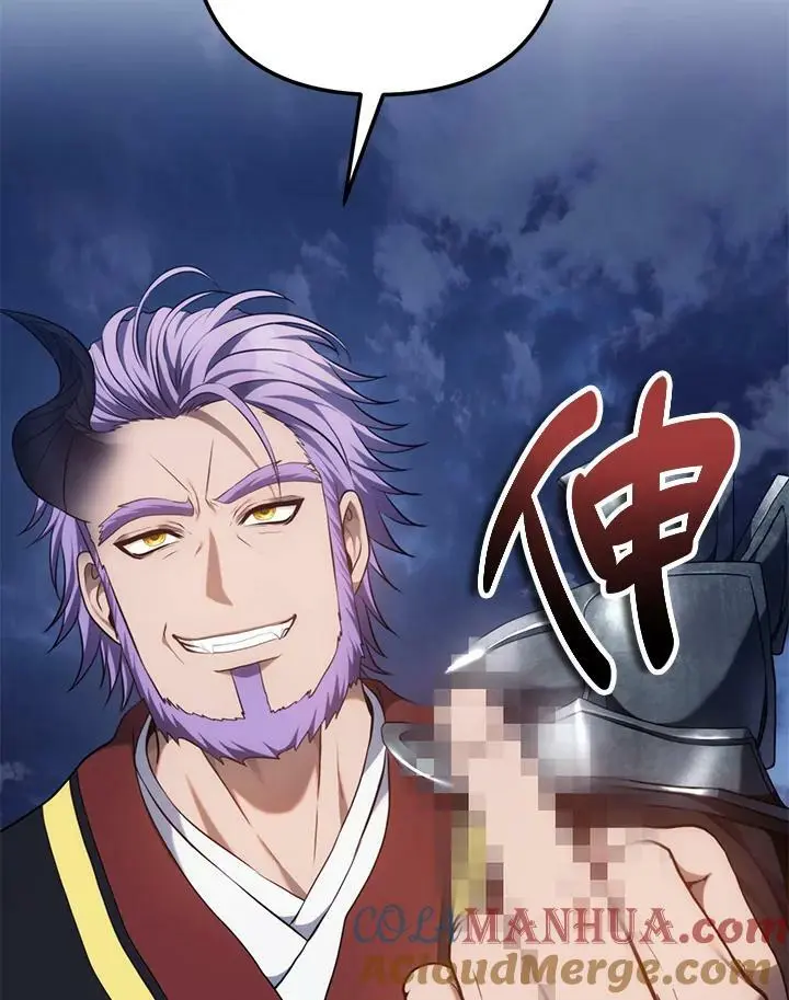 第152话44