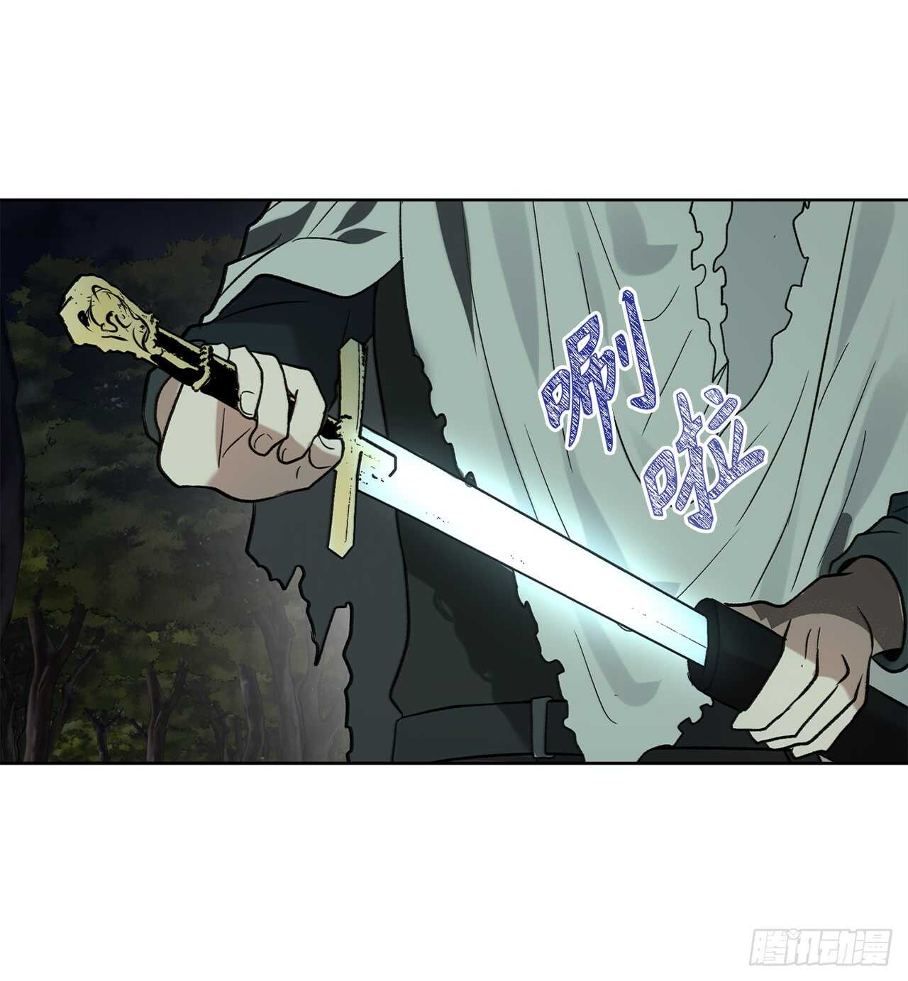 12.神秘的兄弟俩63