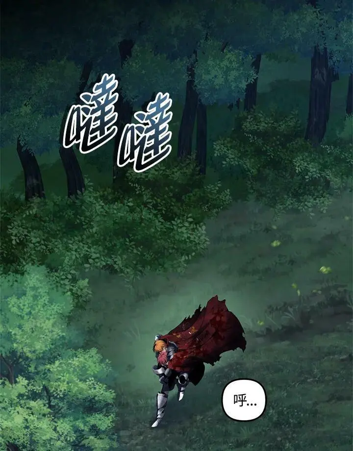 第155话114