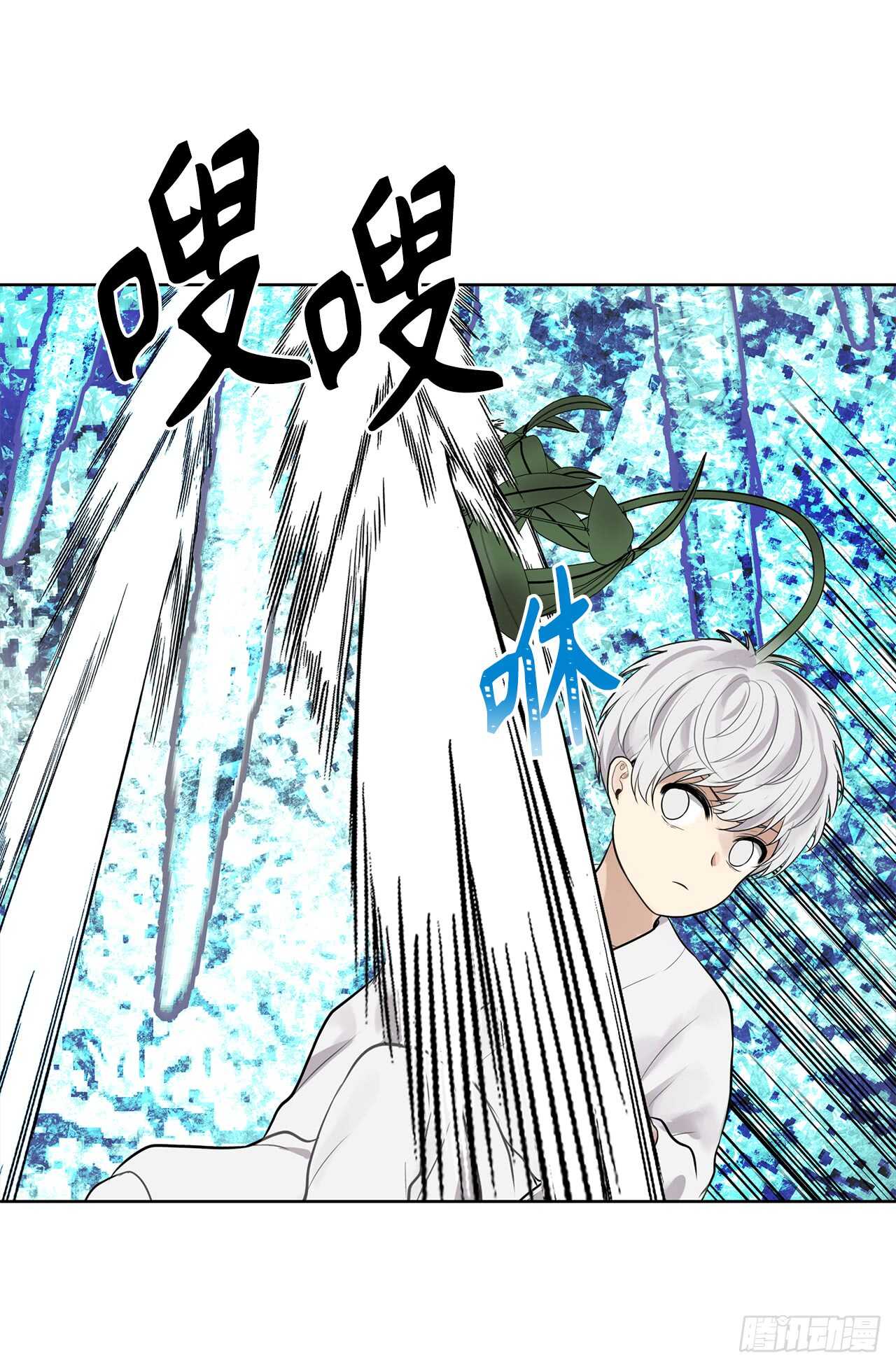 24.神震怒了！34