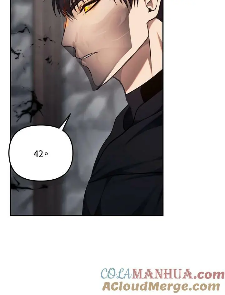 第148话88