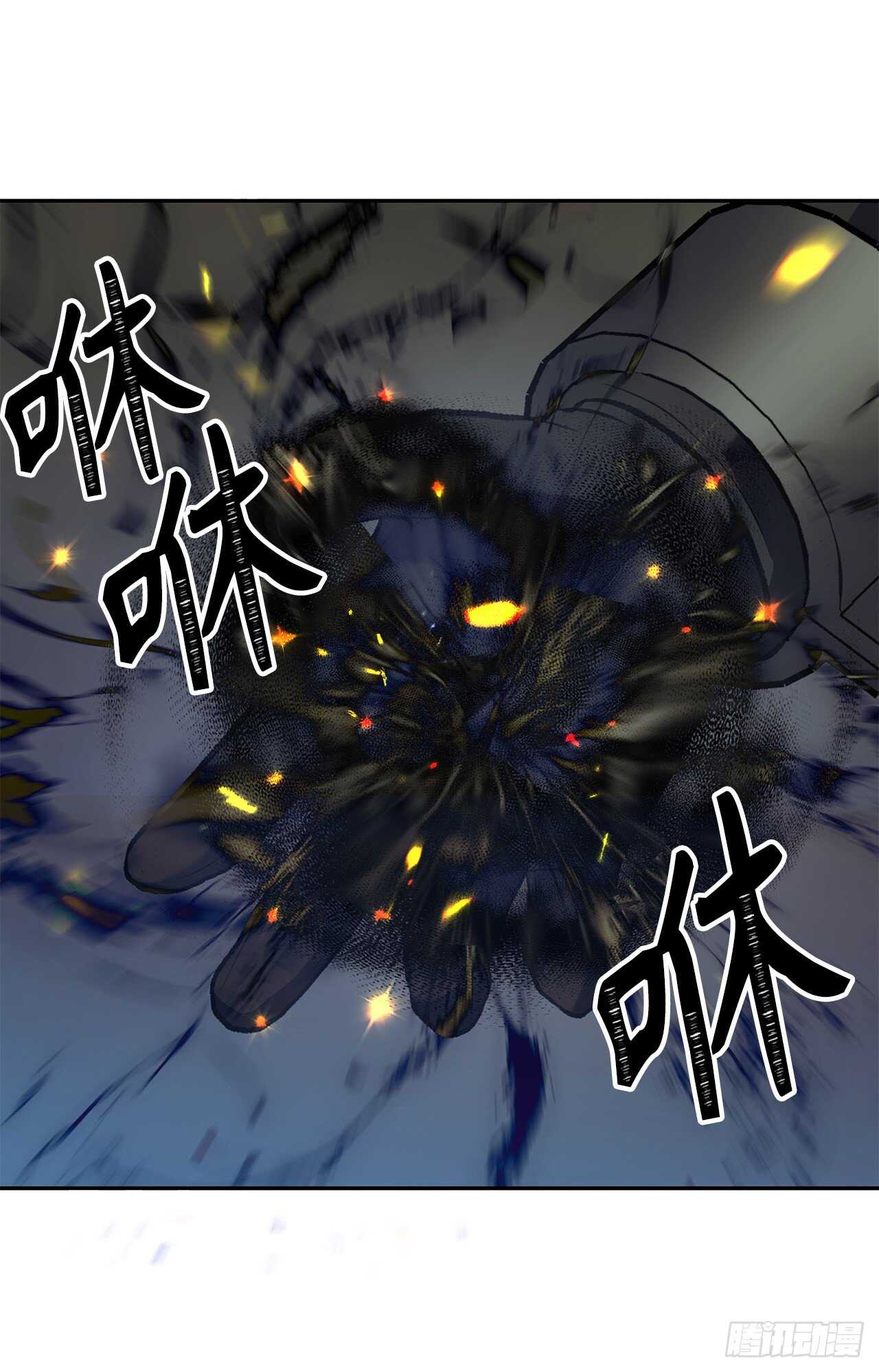 55.取得神兽的信任28