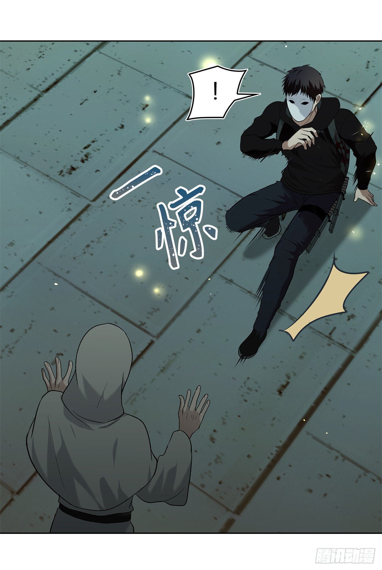 3.有趣的家伙48