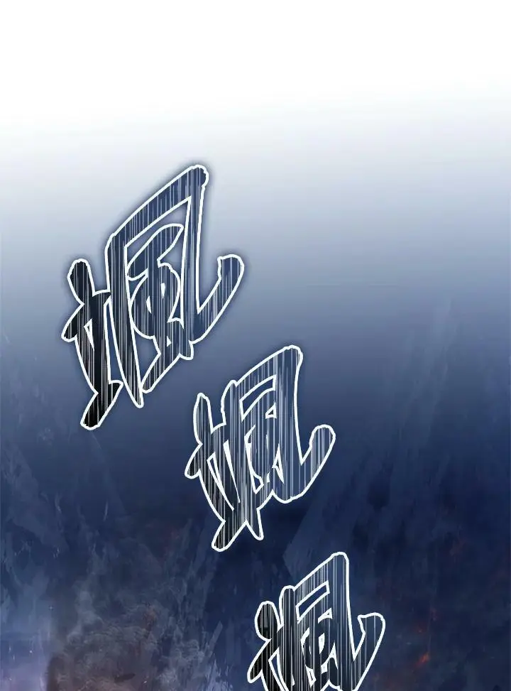 第151话30