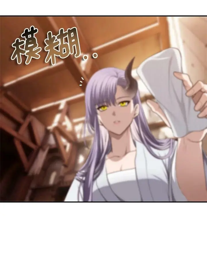 第140话86