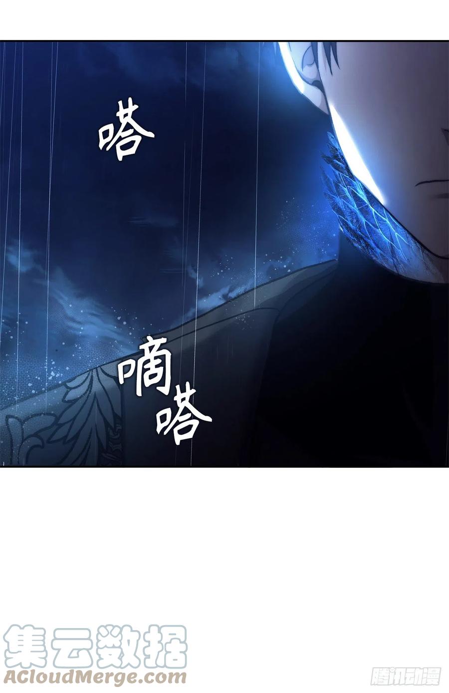 88.狼狈的火拳57