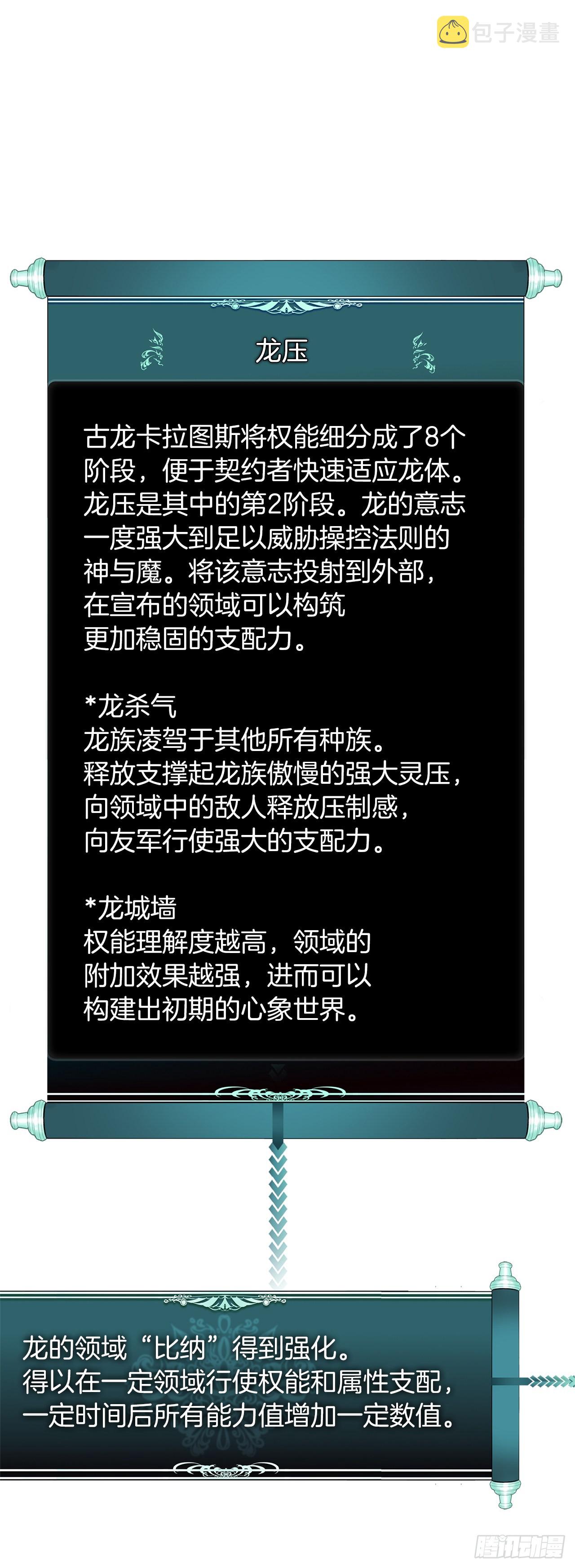 125.这次赢的还会是我39