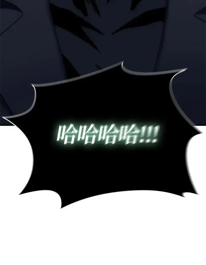 第160话94