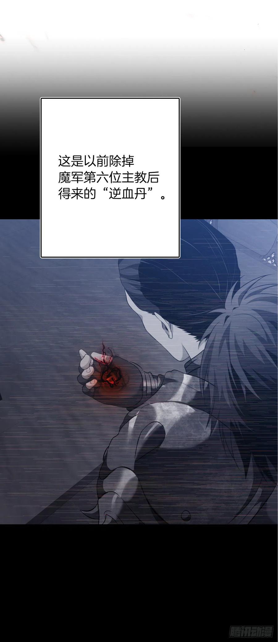 83.我的目标从来只有一个37