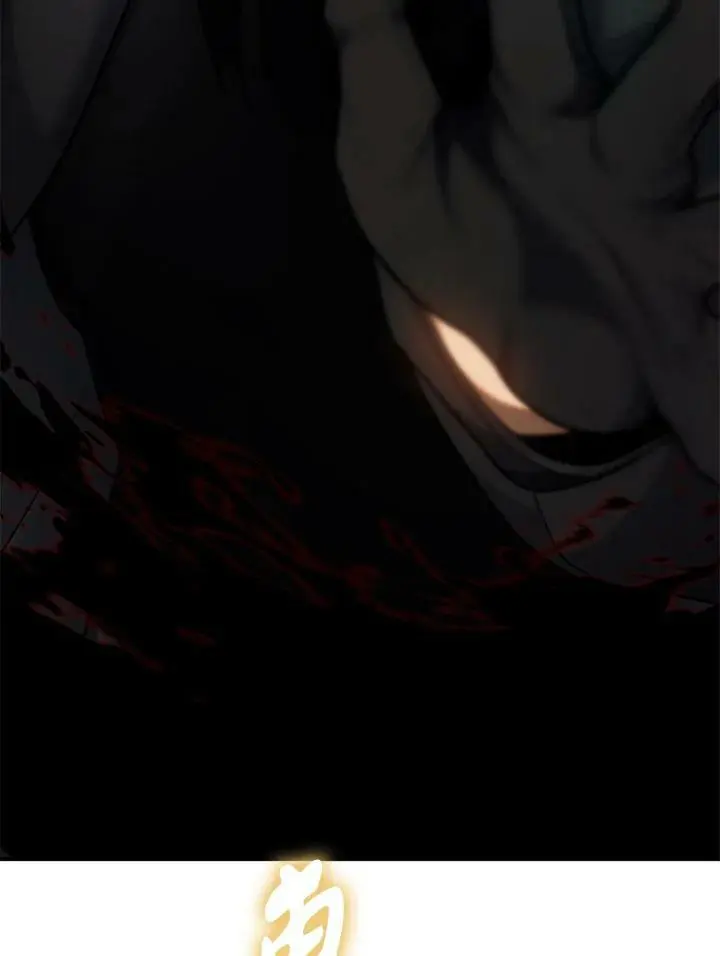 第138话110