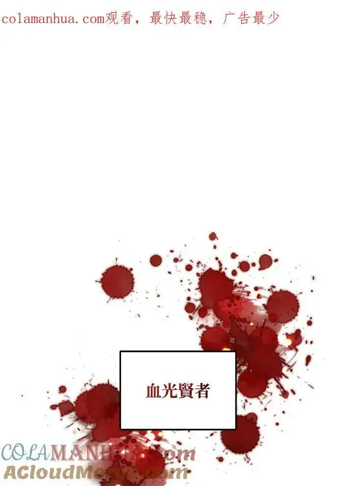 第153话0
