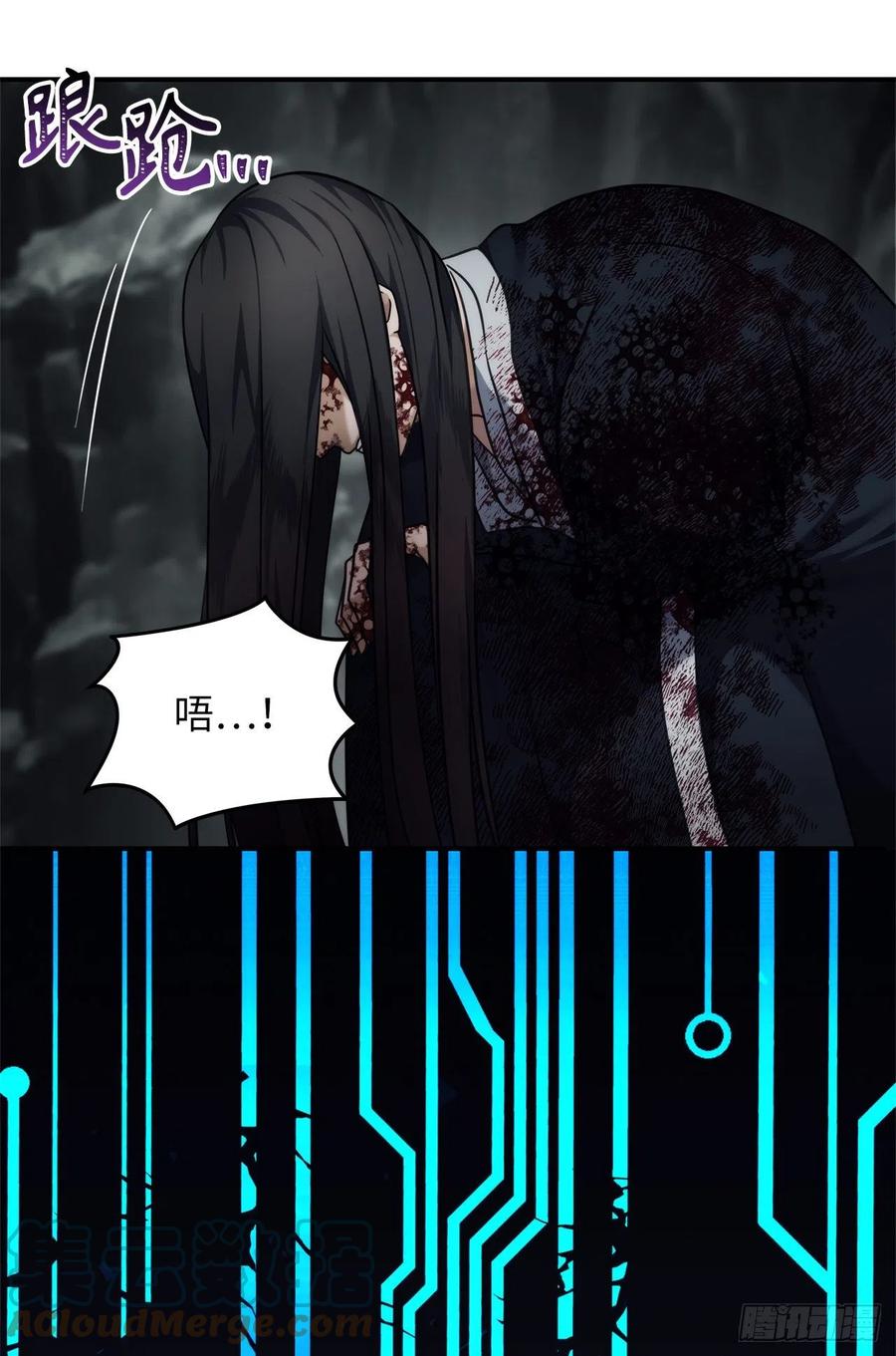 98.没有退路的剑武神15