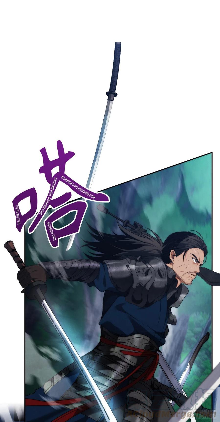 84.步步为营的剑武神6