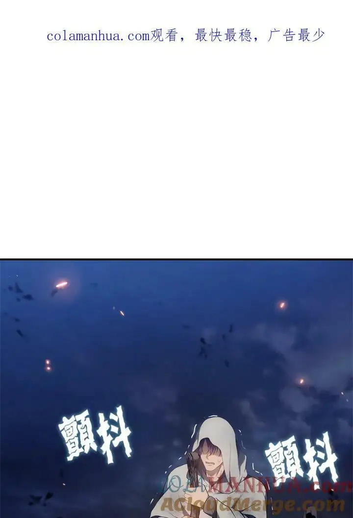 第154话0