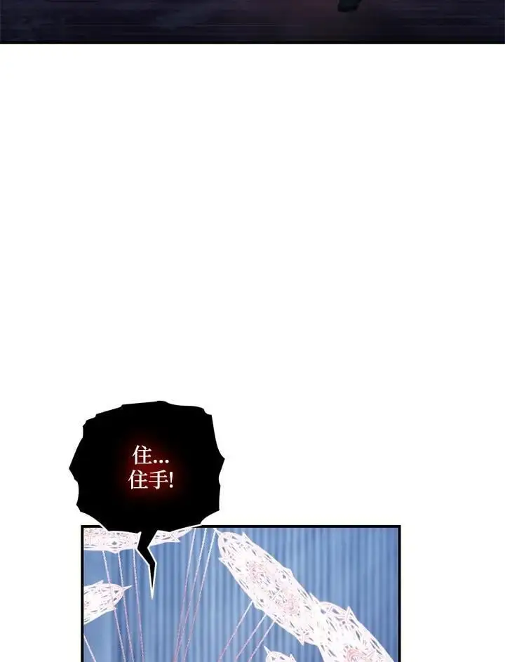 第159话37