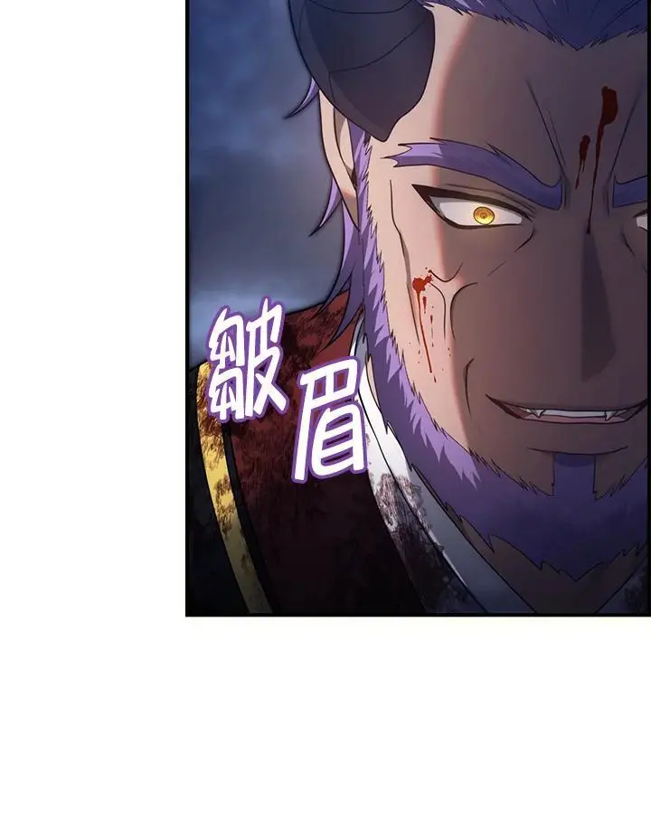 第157话81