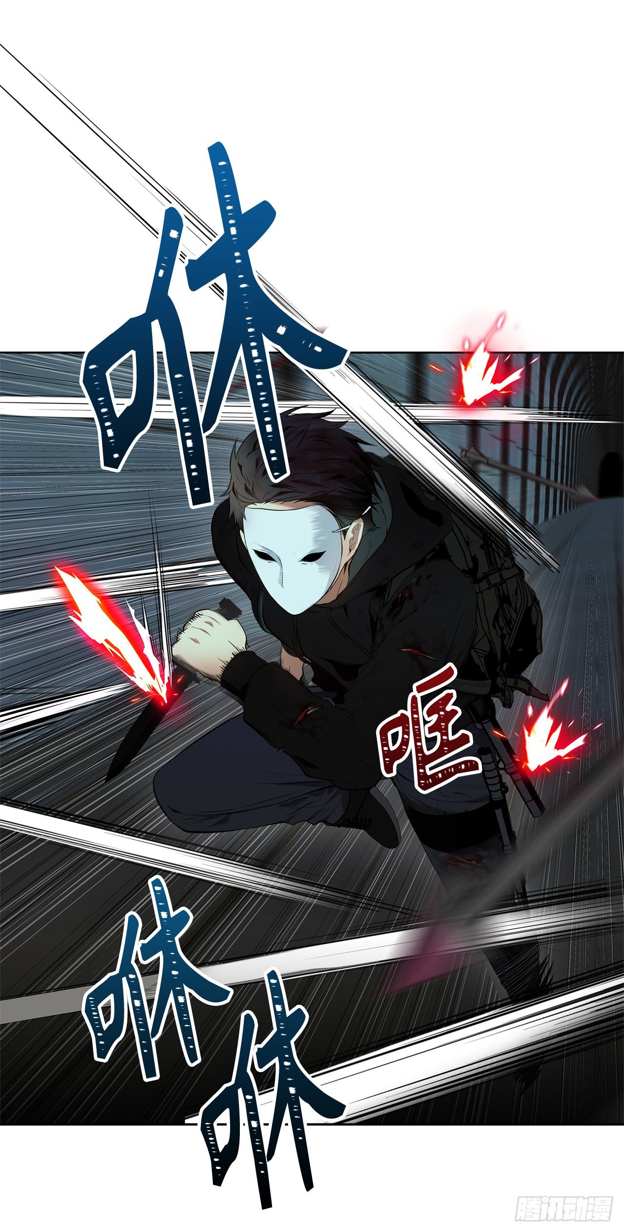 3.有趣的家伙21