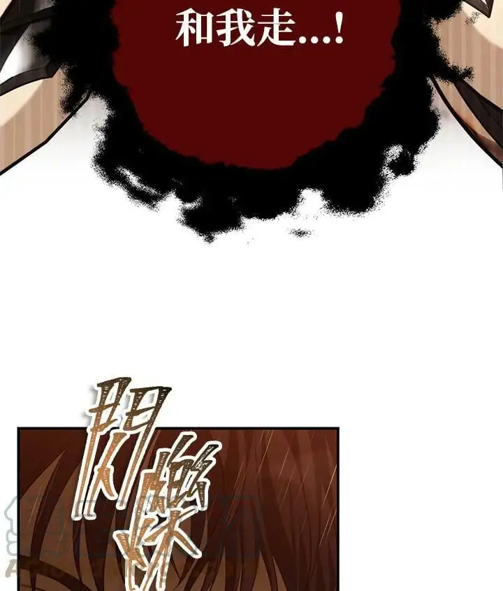 第140话28
