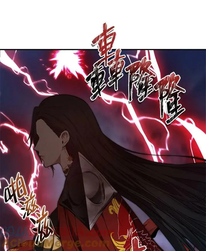 第153话16