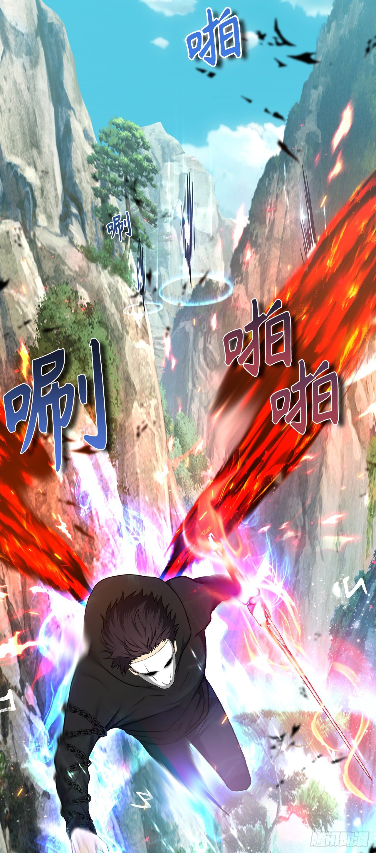 110.完成符文魔法50