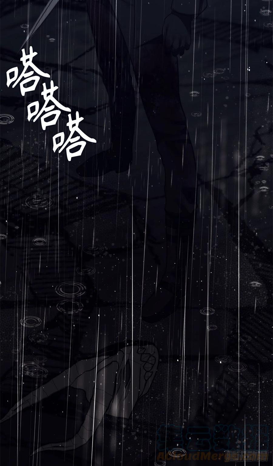 88.狼狈的火拳60