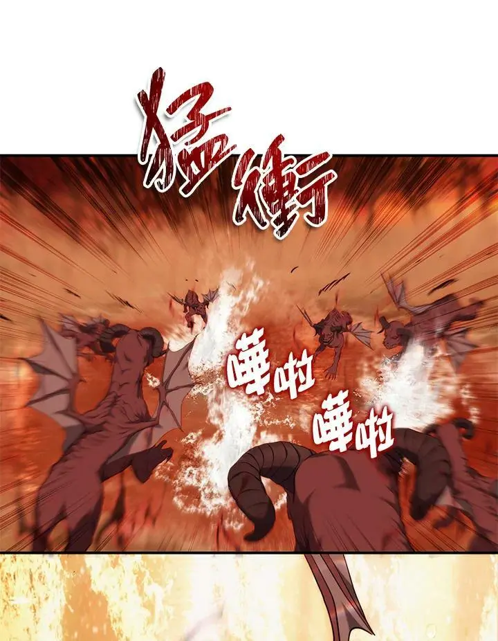 第146话35