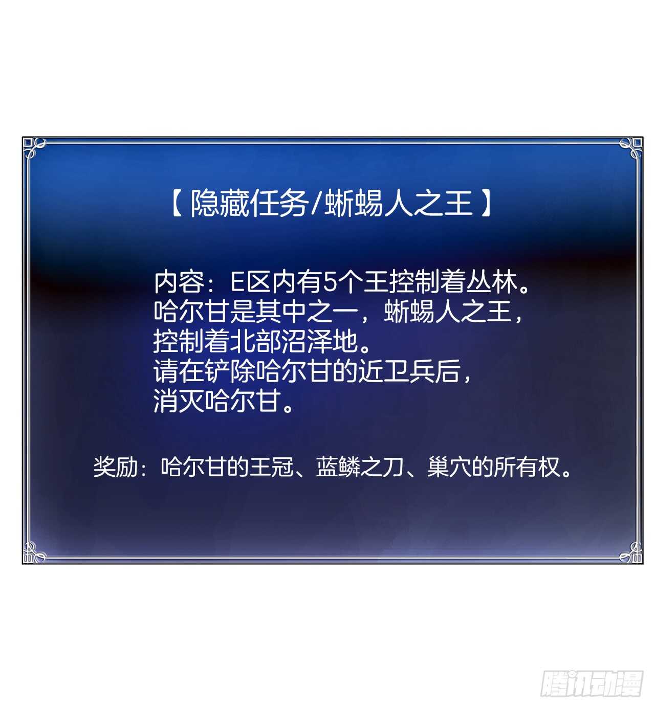 14.人肉仓库28