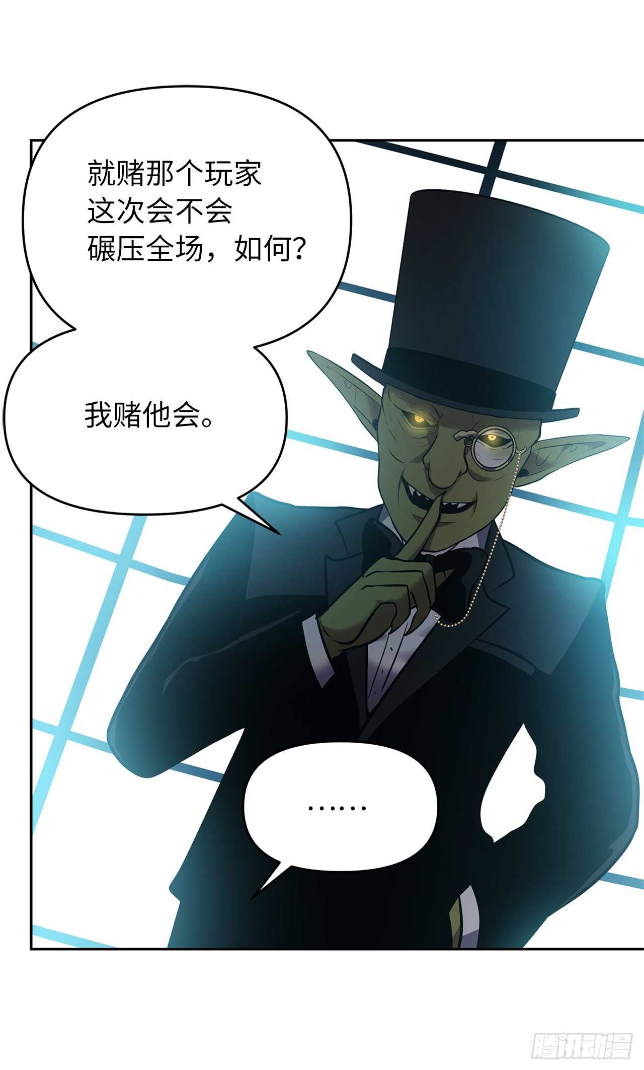 47.实力碾压的胜利30