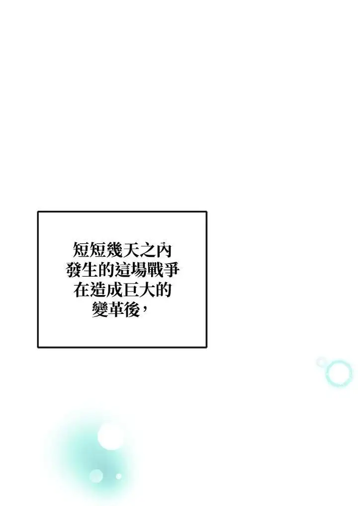 第157话123