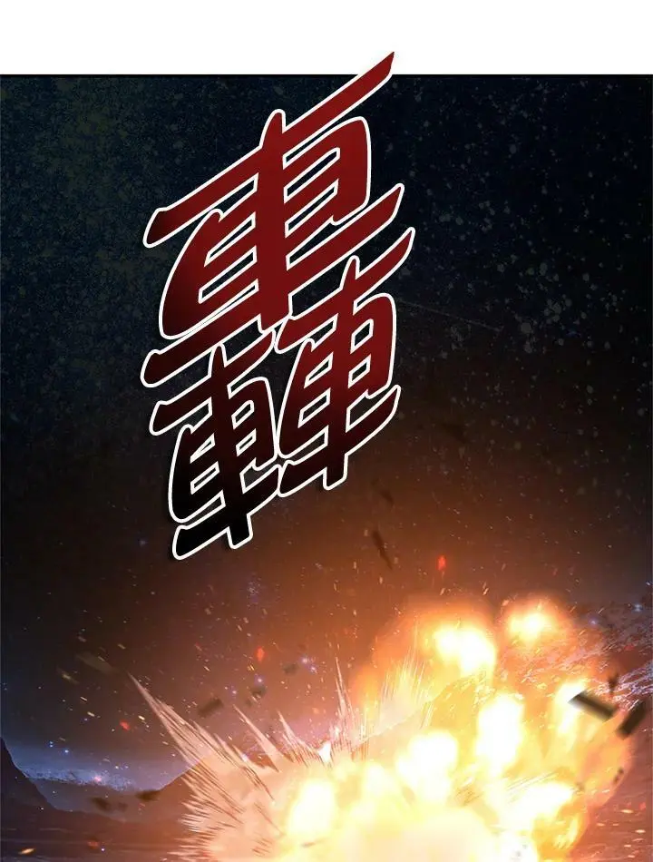第143话10