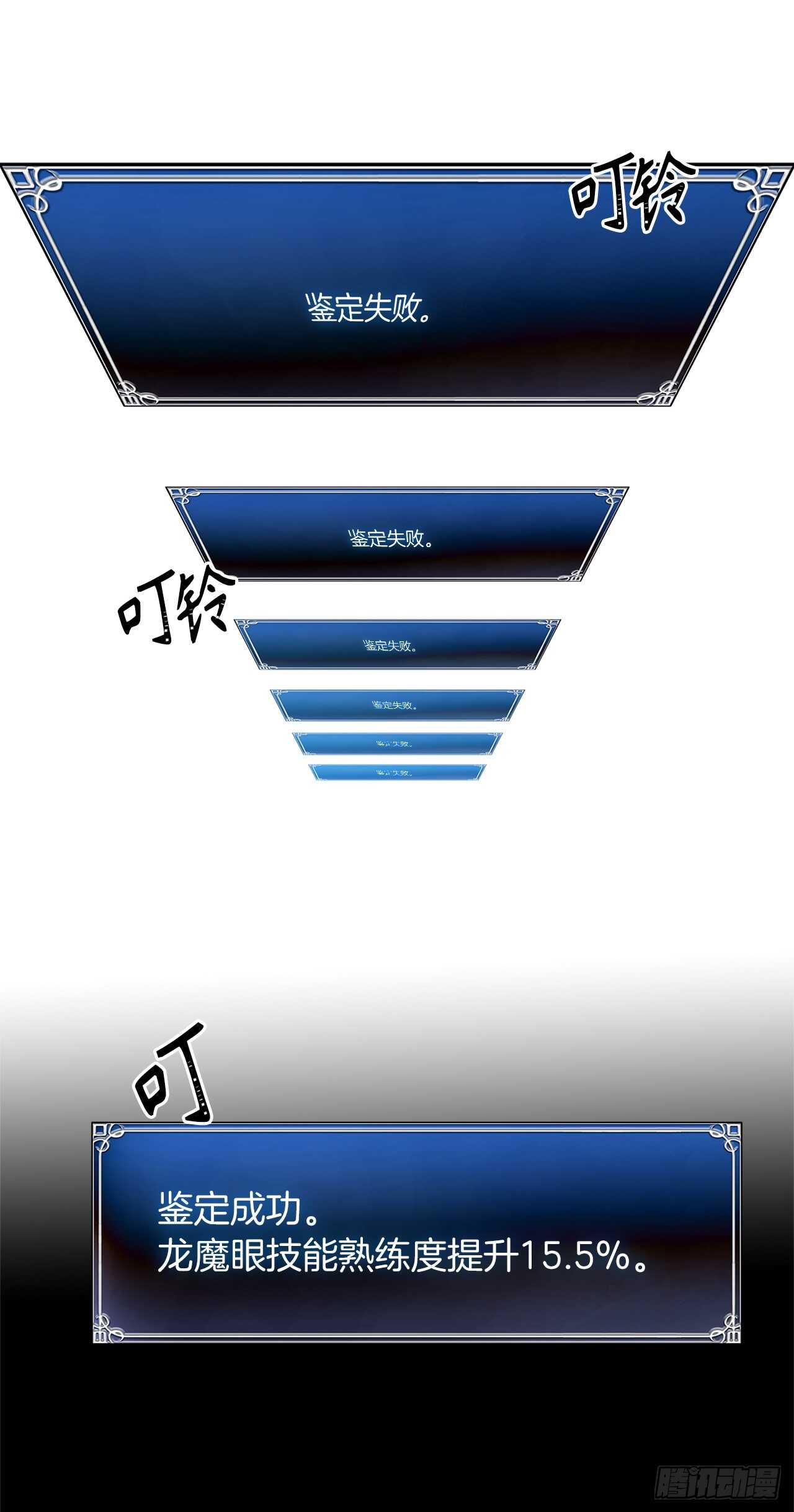 39.遗失的重要之人64