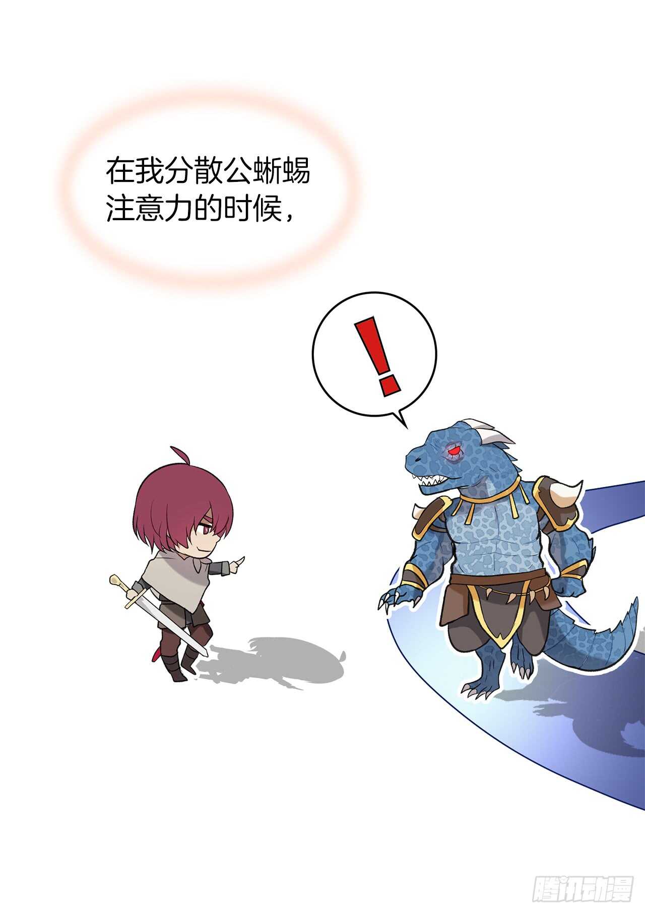 14.人肉仓库13