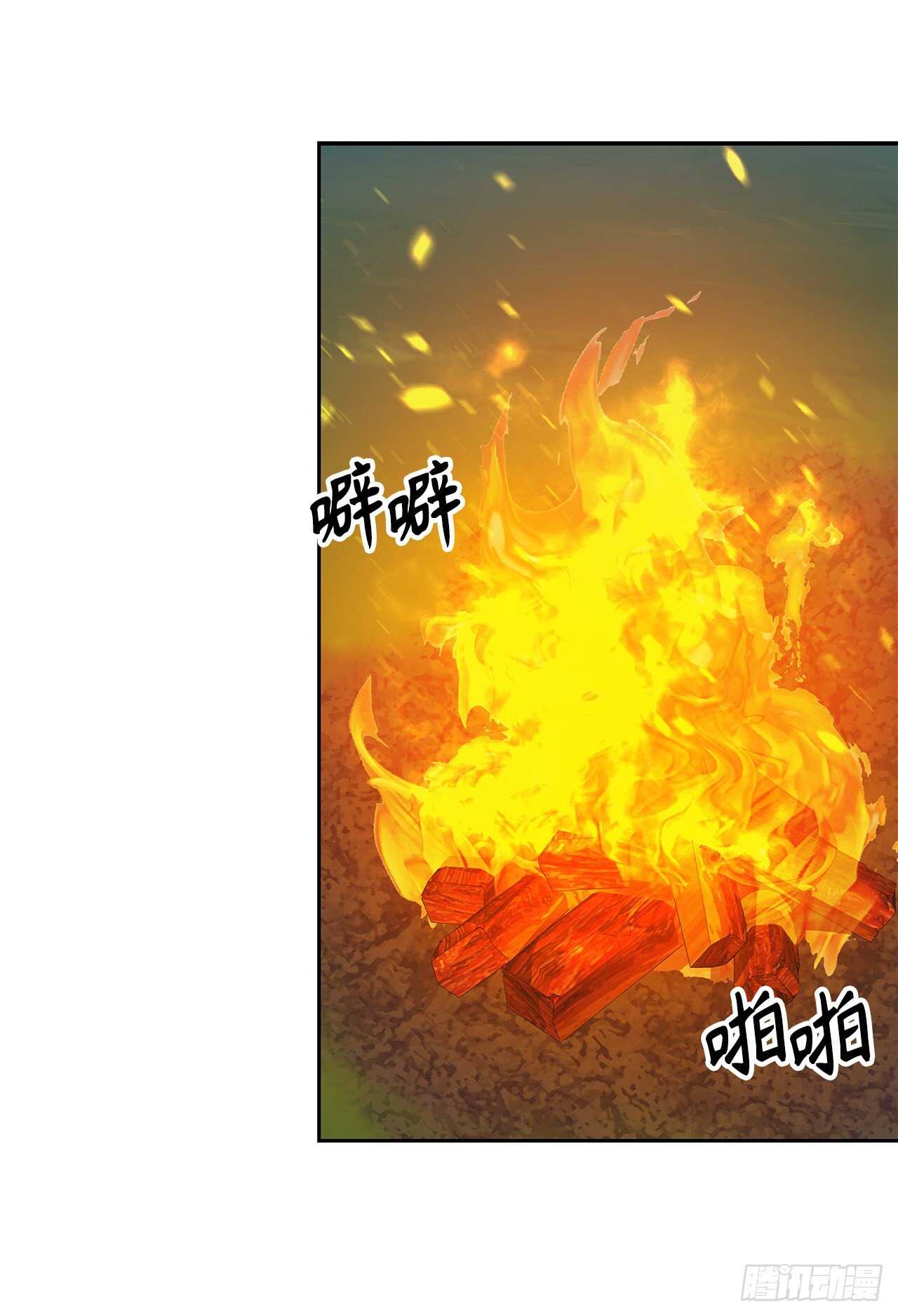 53.成为我的使役吧16