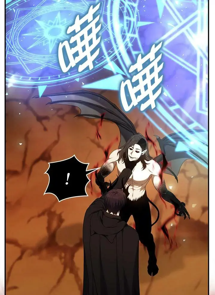 第146话62