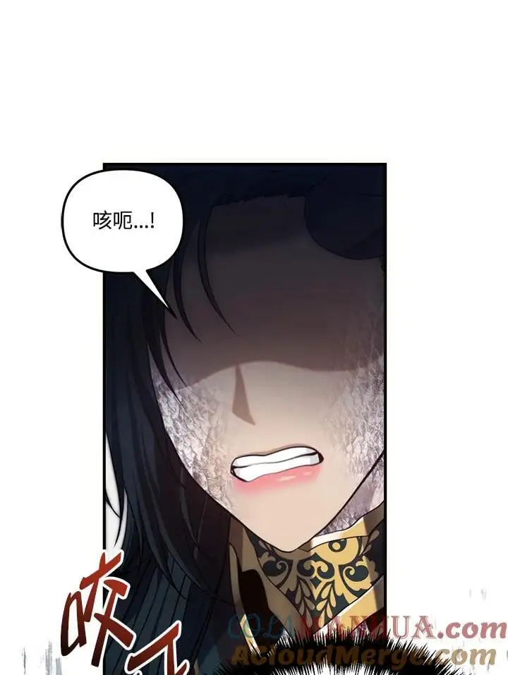 第157话36