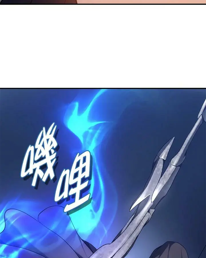 第154话53