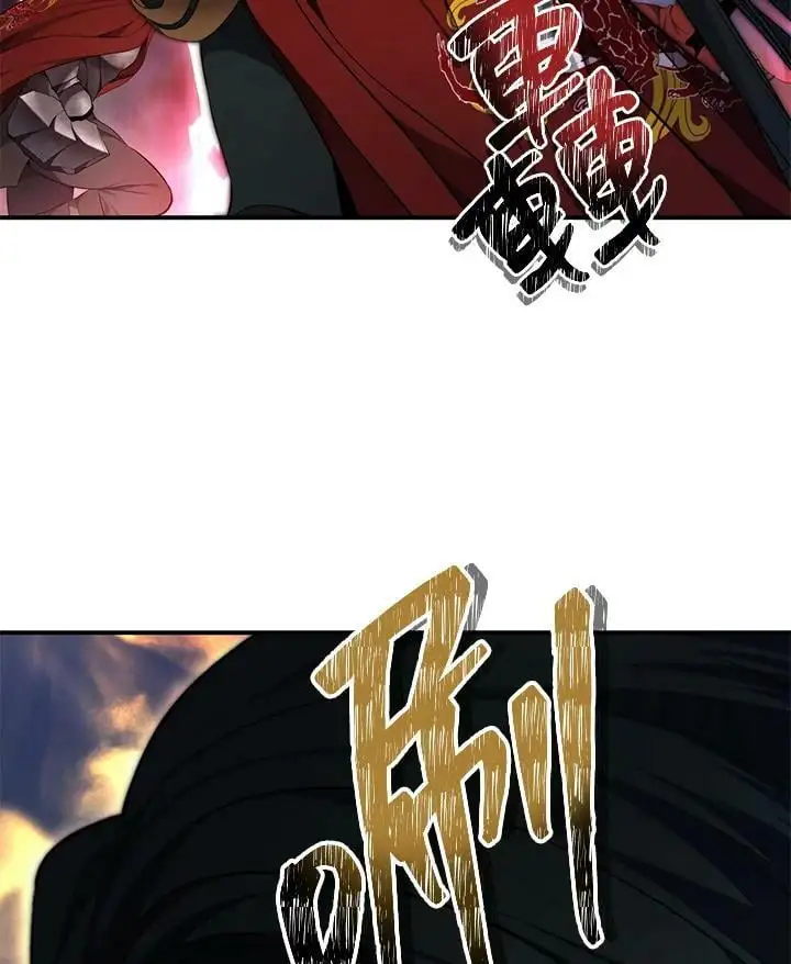 第153话17
