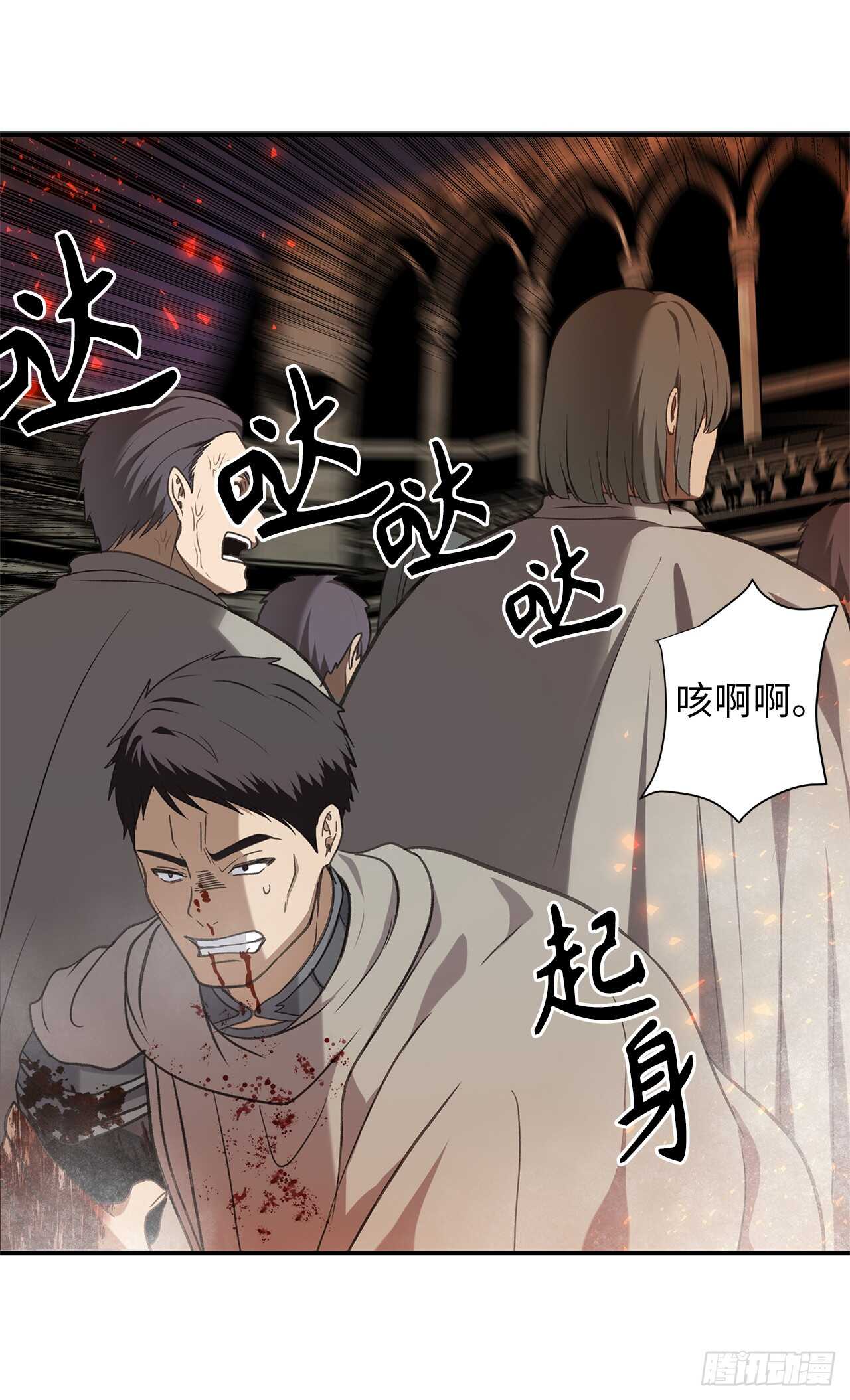 30.给弟弟的第一份礼物71