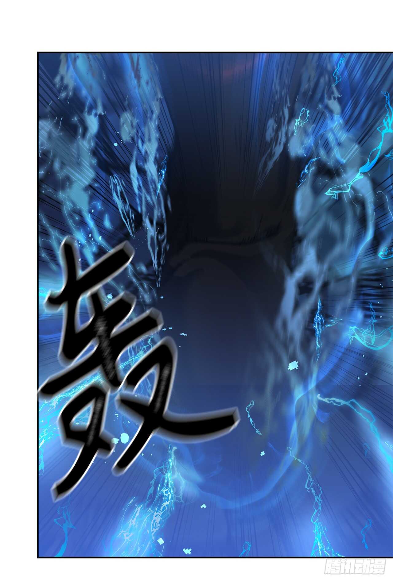 42.夺回宝物53