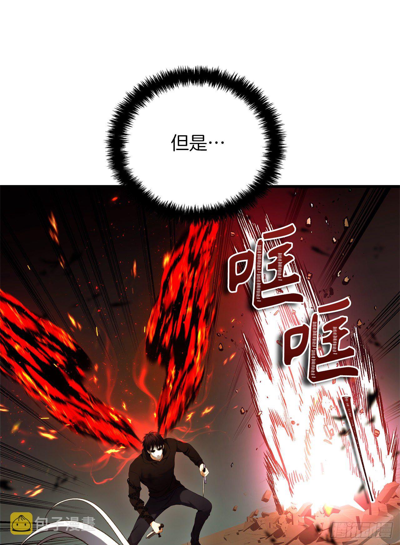 107.酣畅淋漓的对战6