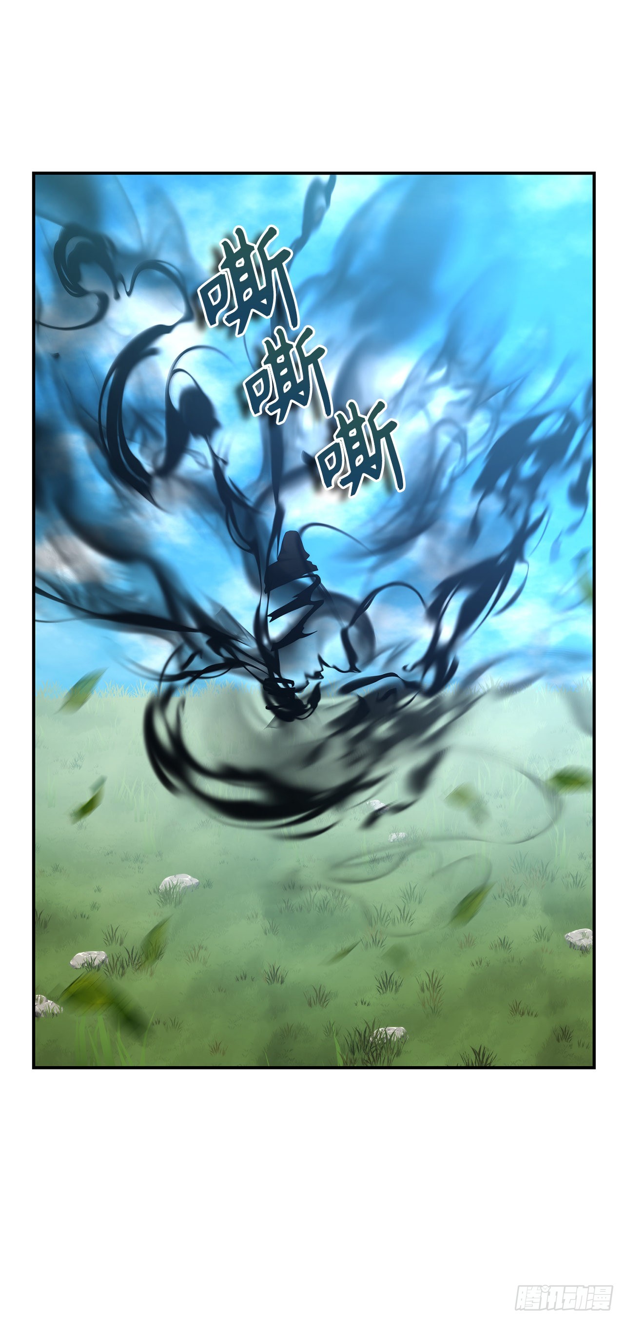 125.这次赢的还会是我73