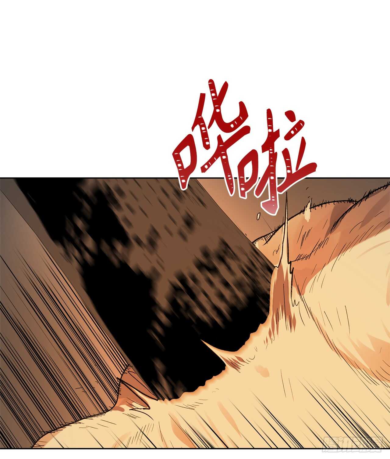 22.趁乱搅局！44