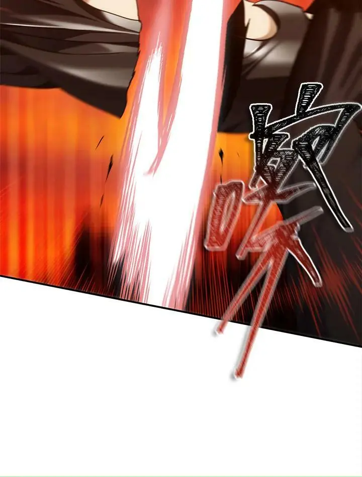 第140话45