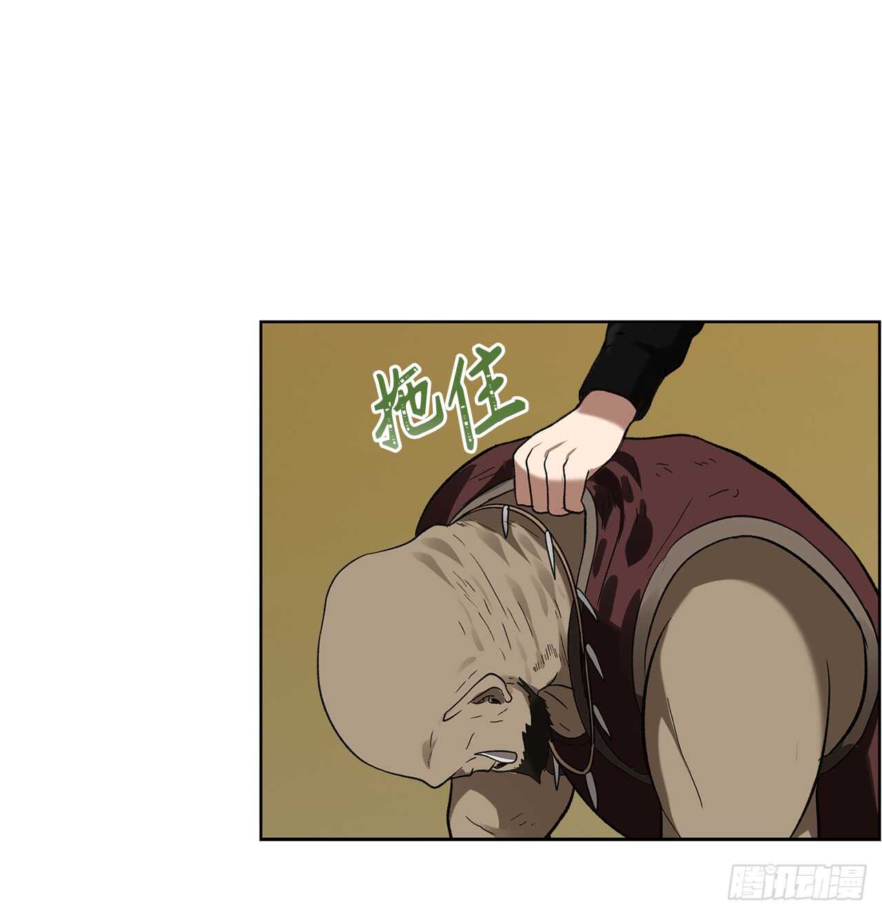 22.趁乱搅局！60