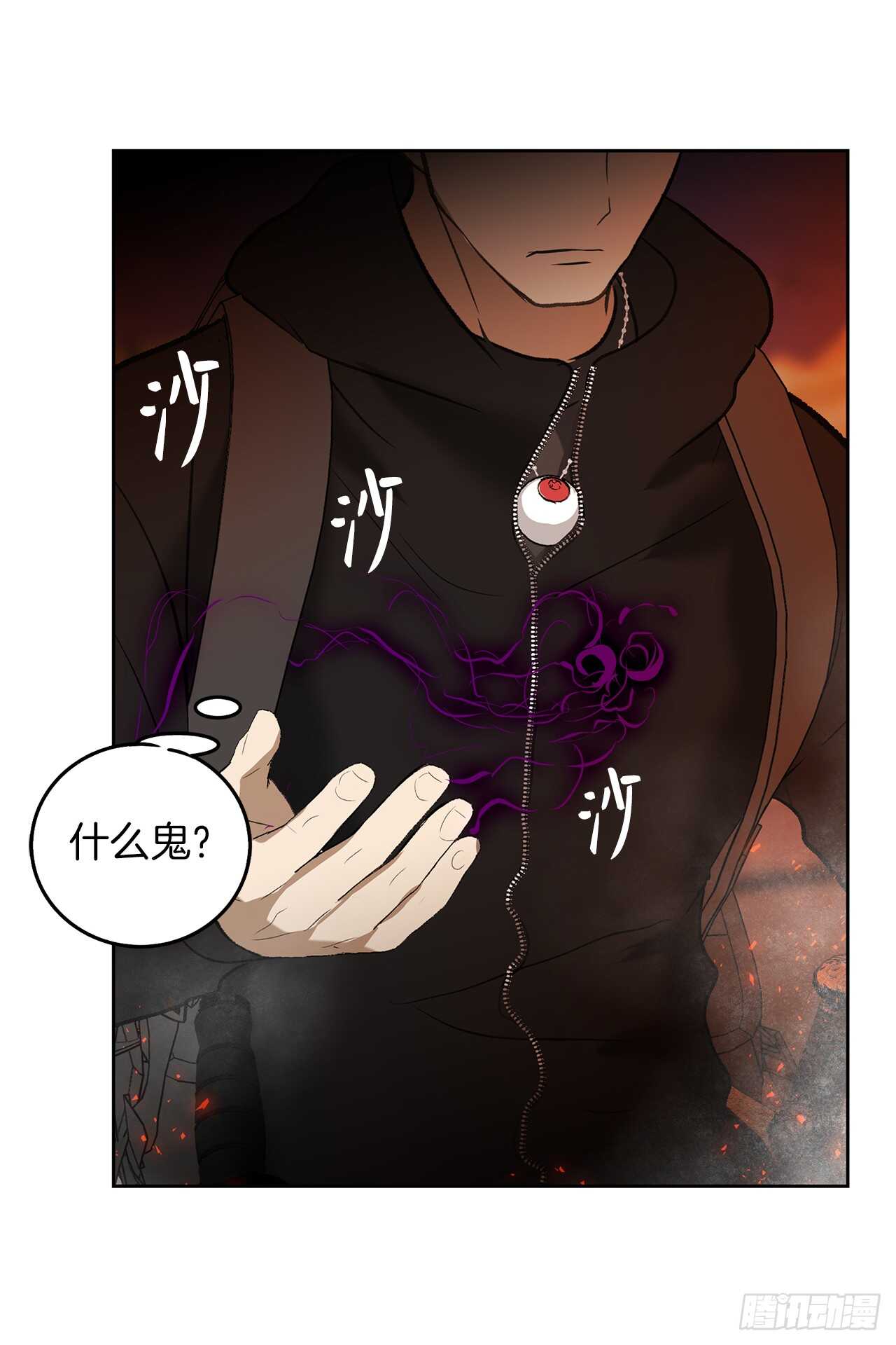 32.我们弃权了41