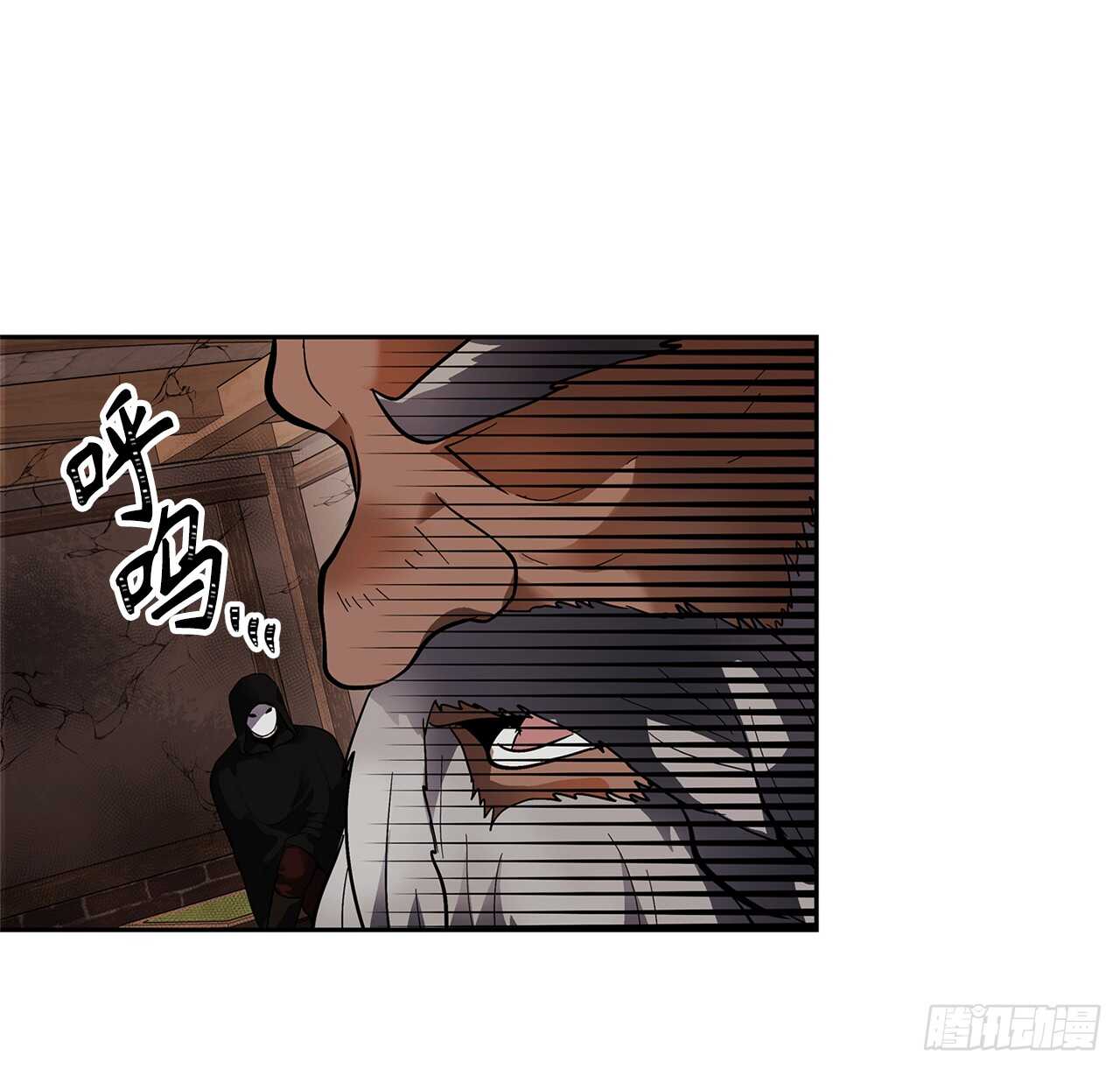 40.请教我冶炼术34