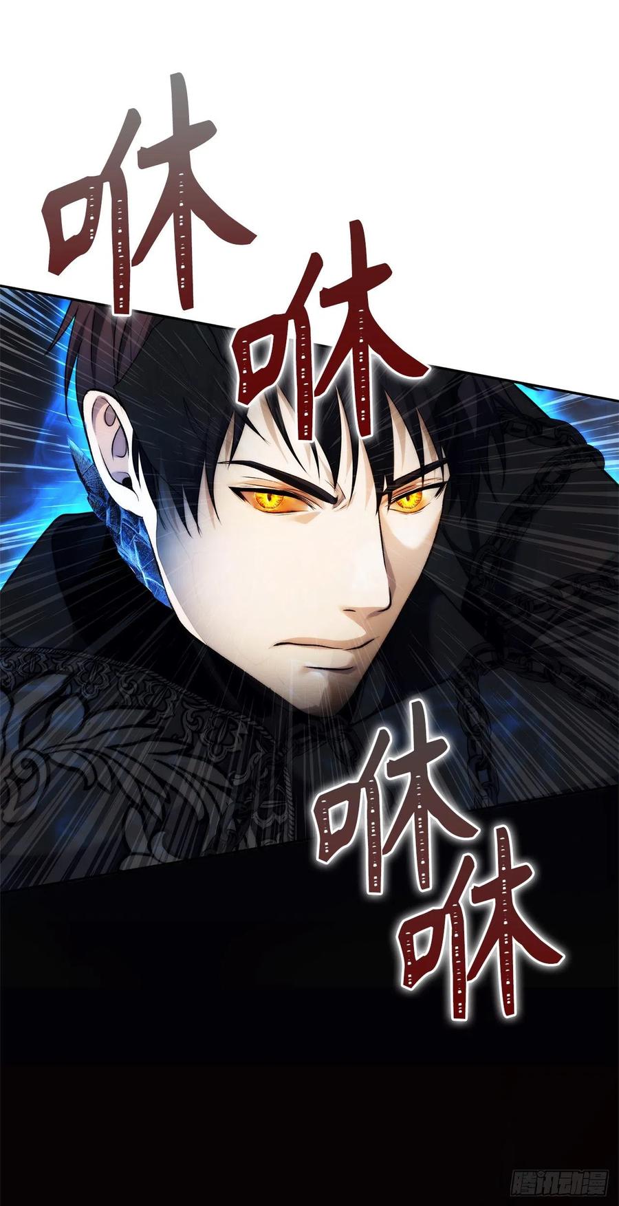 88.狼狈的火拳2