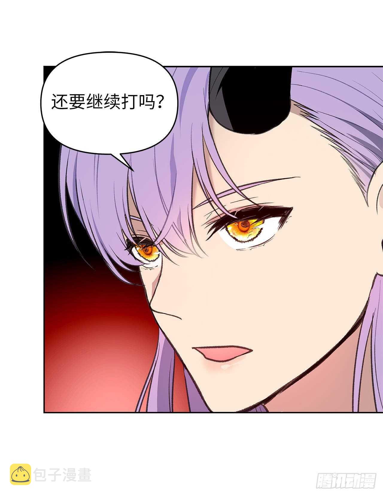 37.独吞一切的捕食者7