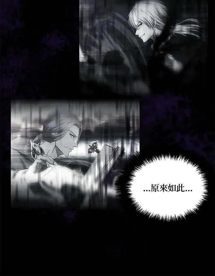 第137话89