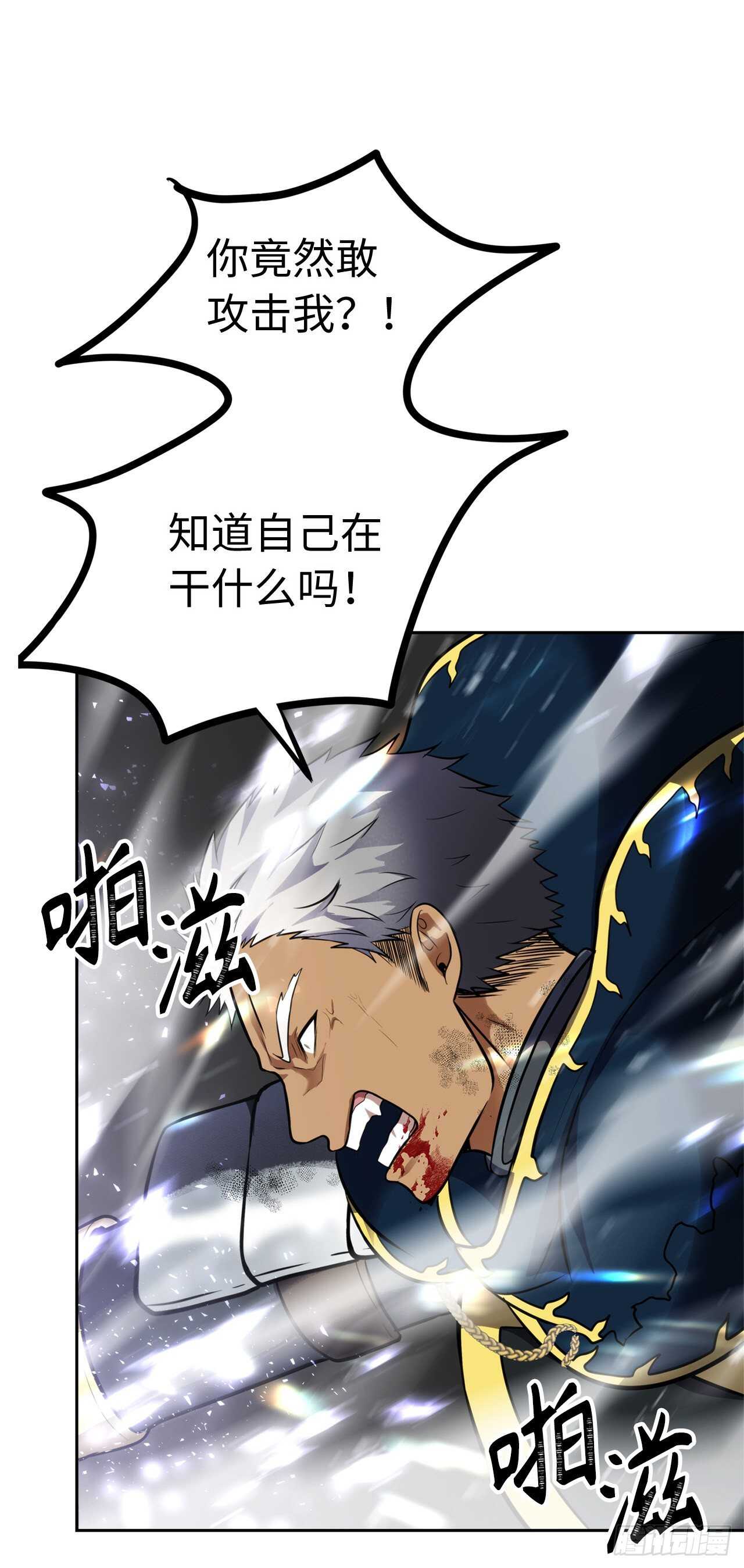 51.“梦中世界”40